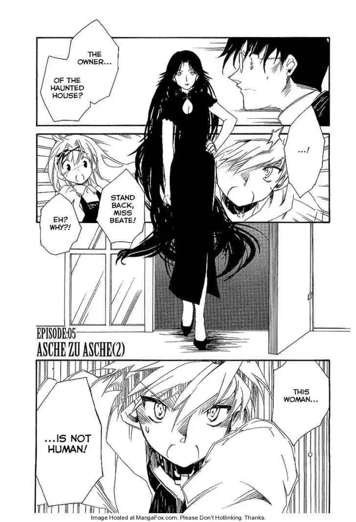 Ookami ga Kuru! Chapter 5 3